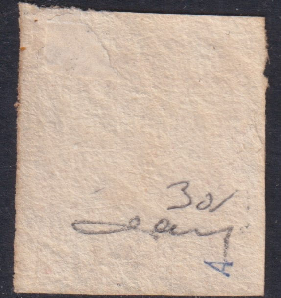 1858 - Kingdom of Naples 20 grana brownish pink I table used with original cancellation (12)