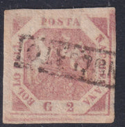 NAP57 - 1858 - Stemma delle Due Sicilie, 2 grana rosa brunastro I tavola filigrana MONOGRAMMA B.T. usato (5w)