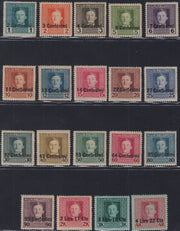 1918 - Austrian occupation of Friuli and Veneto, overprinted Austrian stamps, new TL (1/19) 