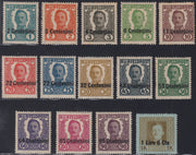 OA_122 - 1918 -  Occupazione Austriaca del Friuli e del Veneto, francobolli di Austria soprastampati, non emessi, nuovi gomma originale (20/33)