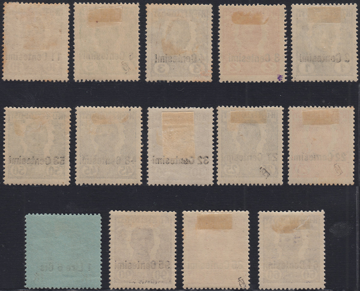 OA_122 - 1918 -  Occupazione Austriaca del Friuli e del Veneto, francobolli di Austria soprastampati, non emessi, nuovi gomma originale (20/33)