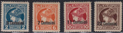 OA_123 - 1918 -  Occupazione Austriaca del Friuli e del Veneto, Giornali soprastampati serie completa nuova gomma originale (1/4)