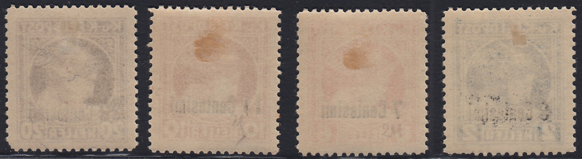 OA_123 - 1918 -  Occupazione Austriaca del Friuli e del Veneto, Giornali soprastampati serie completa nuova gomma originale (1/4)