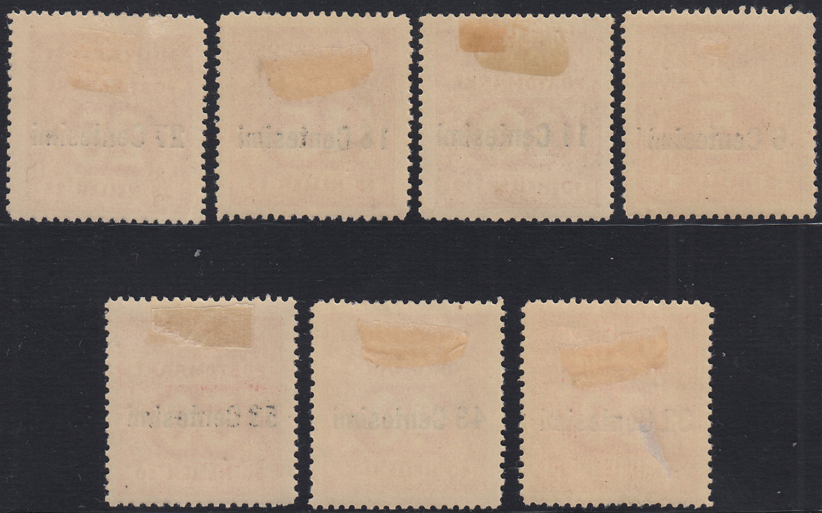 OA_126 - 1918 -  Occupazione Austriaca del Friuli e del Veneto, Segnatasse soprastampati serie completa nuova gomma originale (1/7)