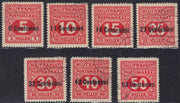 OA_128 - 1918 -  Occupazione Austriaca del Friuli e del Veneto, Segnatasse soprastampati serie completa usata (1/7)