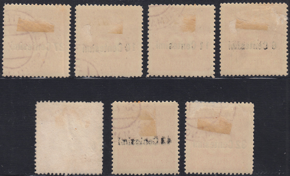 OA_128 - 1918 -  Occupazione Austriaca del Friuli e del Veneto, Segnatasse soprastampati serie completa usata (1/7)