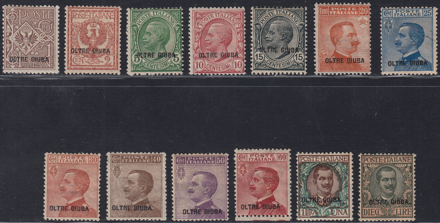 OG11 - 1925 - Beyond Giuba ordinary series, the 13 most common new values ​​with original rubber (1/12 + 15) 