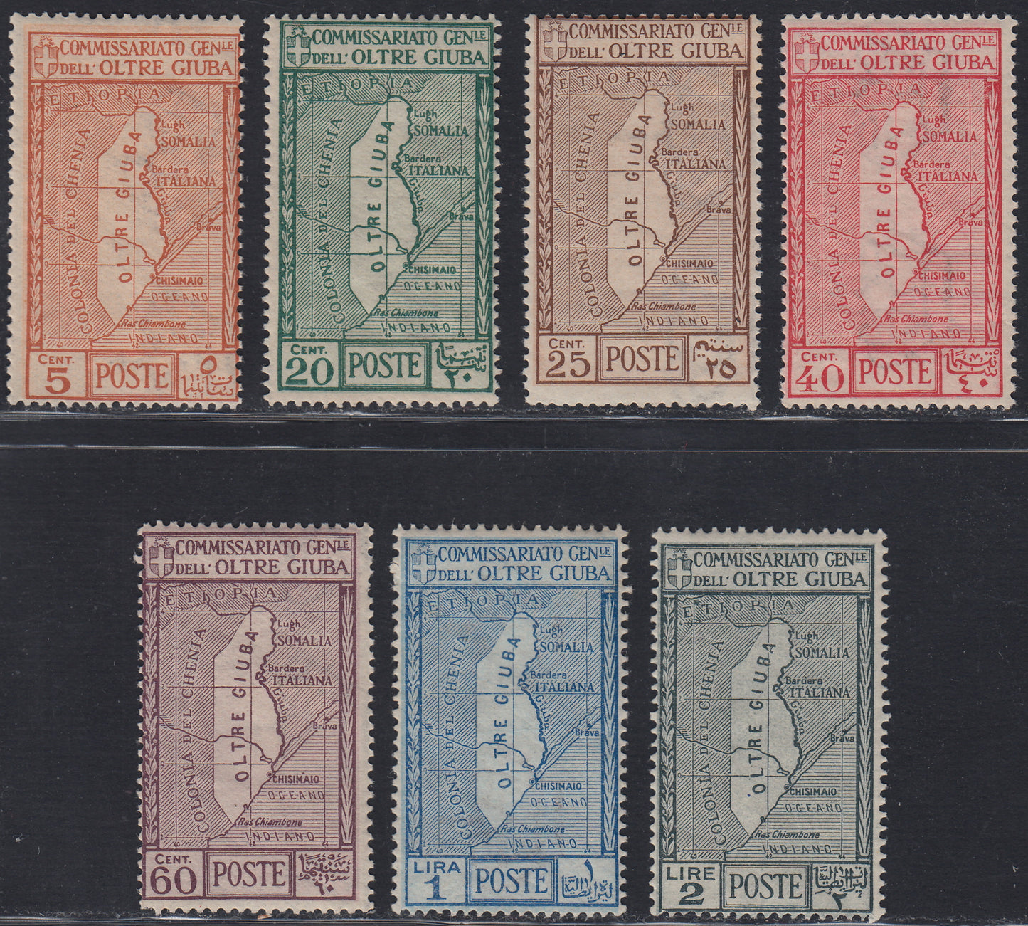 OG20 - 1926 - Annexation of the Oltre GIuba, series of seven values, new original rubber (29/35)