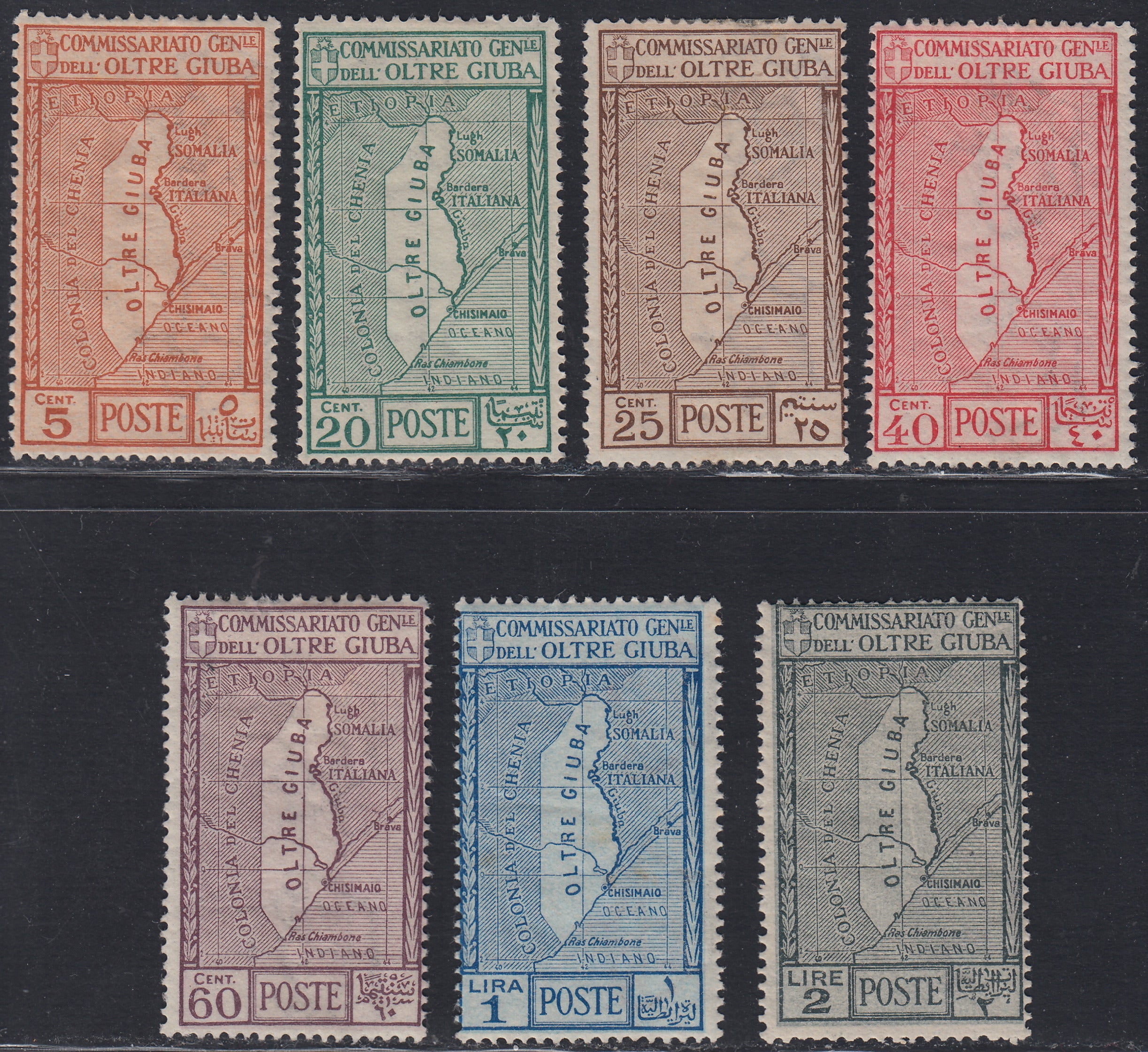 OG20 - 1926 - Annexation of the Oltre GIuba, series of seven values, new original rubber (29/35)