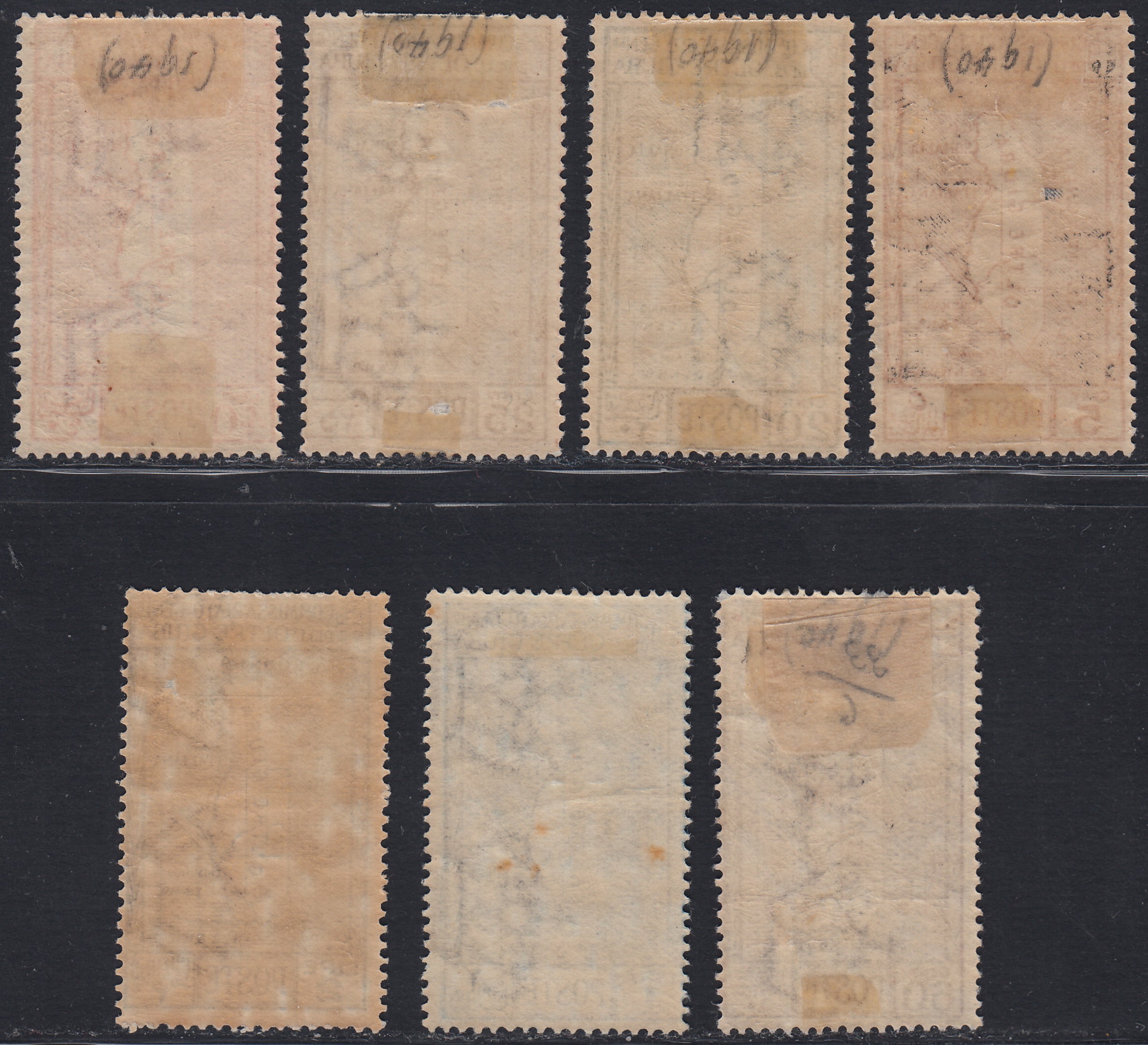 OG20 - 1926 - Annexation of the Oltre GIuba, series of seven values, new original rubber (29/35)