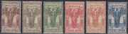 OG23 - 1926 - Pro Istituto Coloniale Italiano, serie di sei valori nuova gomma originale (36/41)