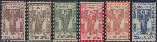 OG23 - 1926 - Pro Istituto Coloniale Italiano, serie di sei valori nuova gomma originale (36/41)