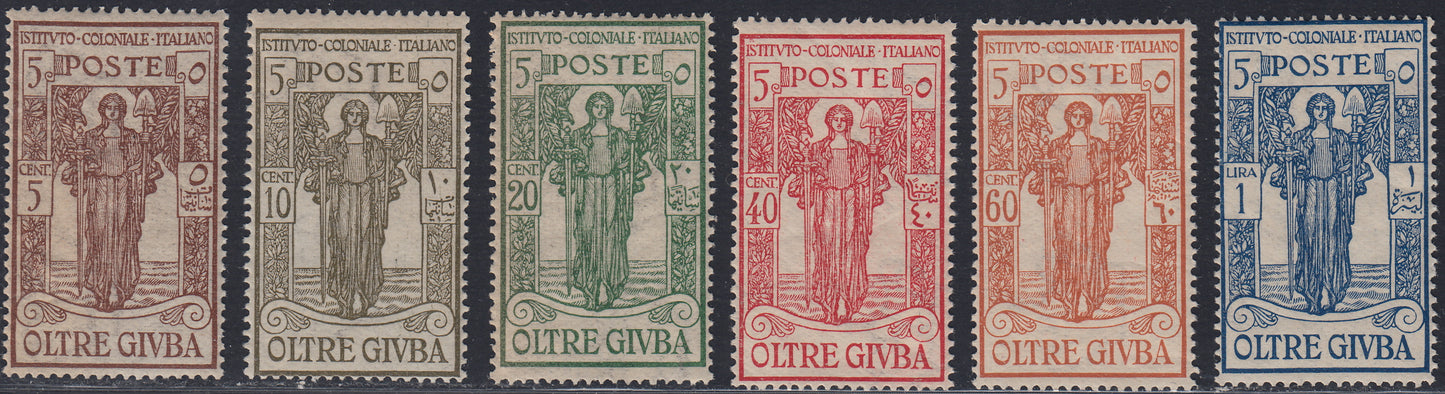 OG24 - 1926 - Pro Istituto Coloniale Italiano, serie di sei valori nuova gomma integra (36/41)