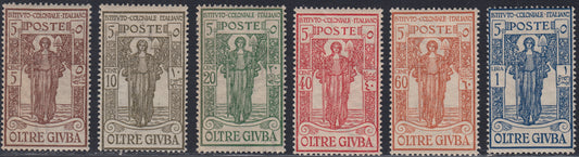 OG24 - 1926 - Pro Istituto Coloniale Italiano, serie di sei valori nuova gomma integra (36/41)