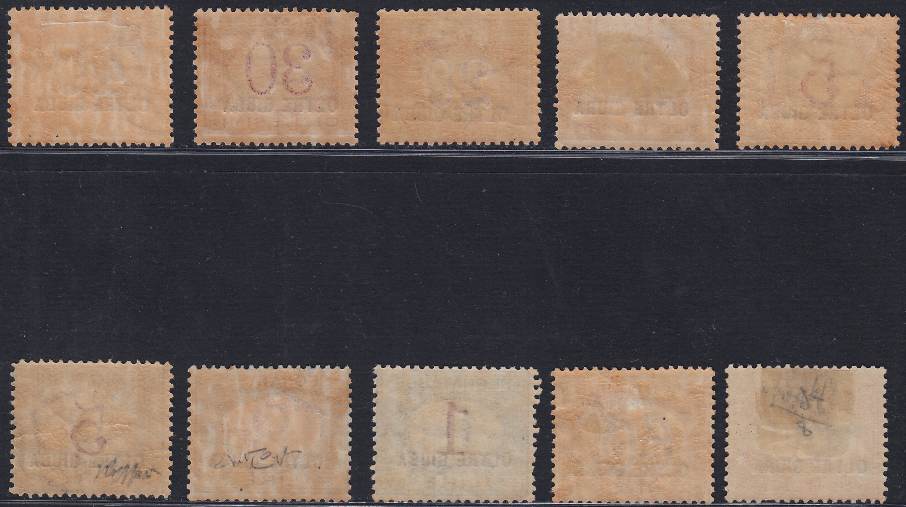 OG28 - 1925 - Segnatasse di regno soprastampate OLTRE GIUBA, serie di 10 valori nuovi con gomma originale (1/10)