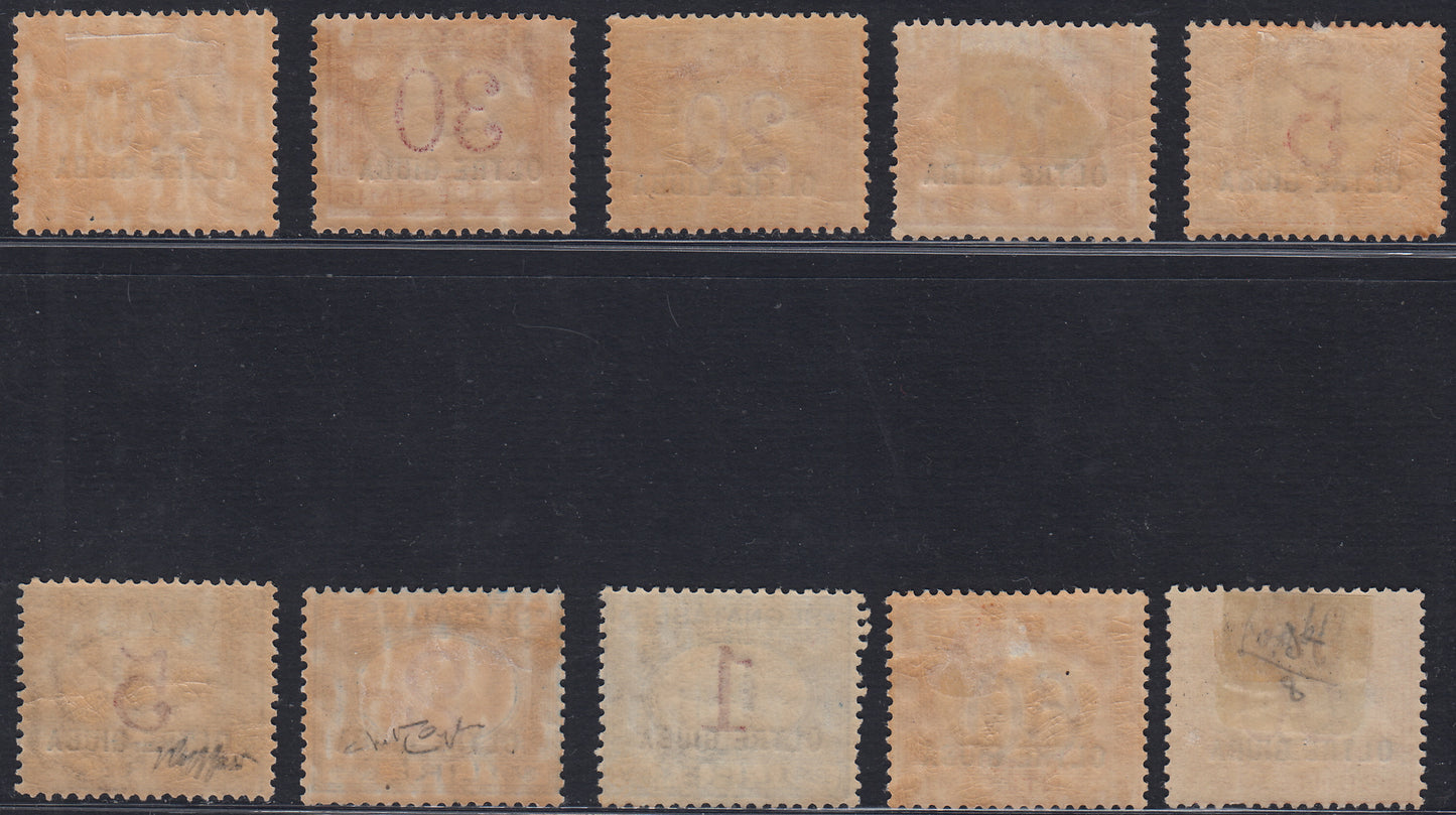 OG28 - 1925 - Reign tax stamps overprinted BEYOND GIUBA, series of 10 new stamps with original rubber (1/10)