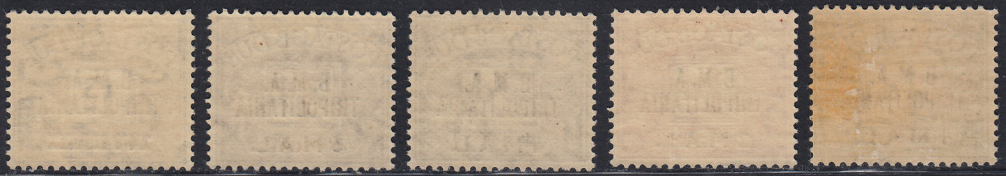 BMA1 1948 - Great Britain tax postmarks overprinted BMA Tripolitania new with intact rubber (1/5)