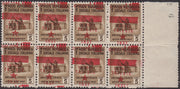 Occtri5 - 1945 - Yugoslav Occupation of Trieste, complete set of 11 stamps mint with intact gum (1/11)