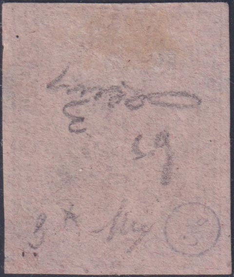 1852 - 1st issue c. 25 new violet without gum, extremely rare (4). Cardillo certificate.