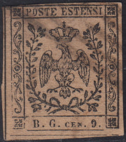 PAR67 - 1854 - Aquila estense, francobollo per giornali b.g. cen.9 riproduzione usata per confronto (2, riproduzione)