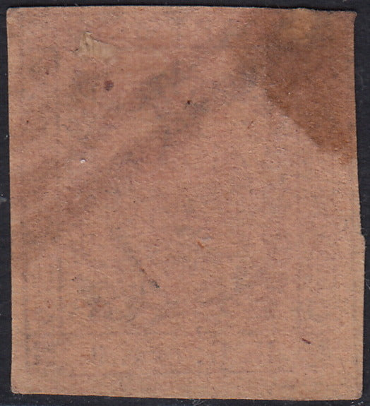 PAR67 - 1854 - Aquila estense, francobollo per giornali b.g. cen.9 riproduzione usata per confronto (2, riproduzione)