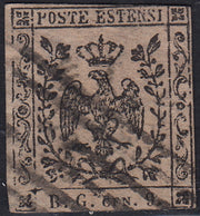 PAR68 - 1854 - Aquila estense, francobollo per giornali b.g. cen.9 riproduzione usata per confronto (2, riproduzione)