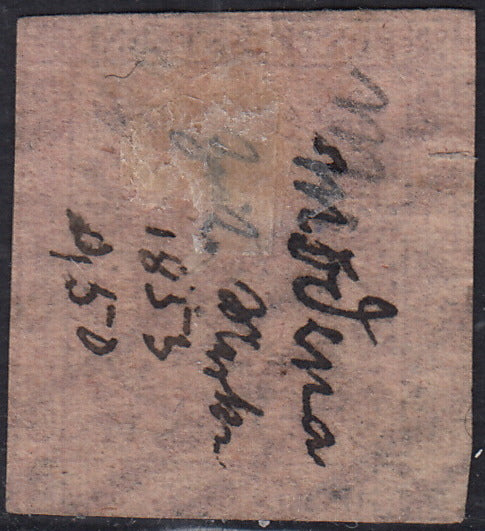 PAR68 - 1854 - Aquila estense, francobollo per giornali b.g. cen.9 riproduzione usata per confronto (2, riproduzione)