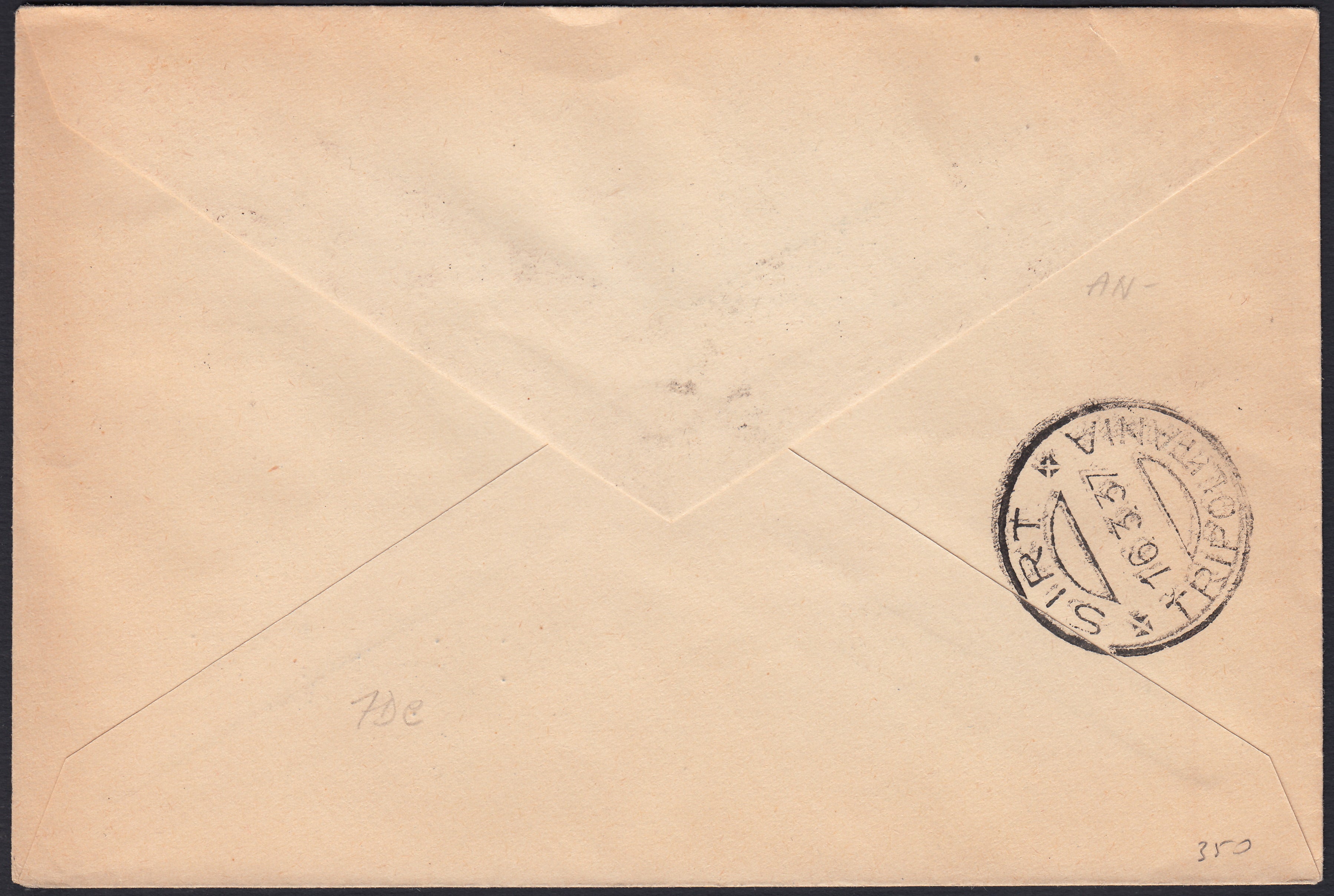 PA1087 - 1937 - Primo volo Tripoli-Sirt 15/3/37 con Litoranea serie completa di P.O. + P. A. (140, 141 + A30, A31)