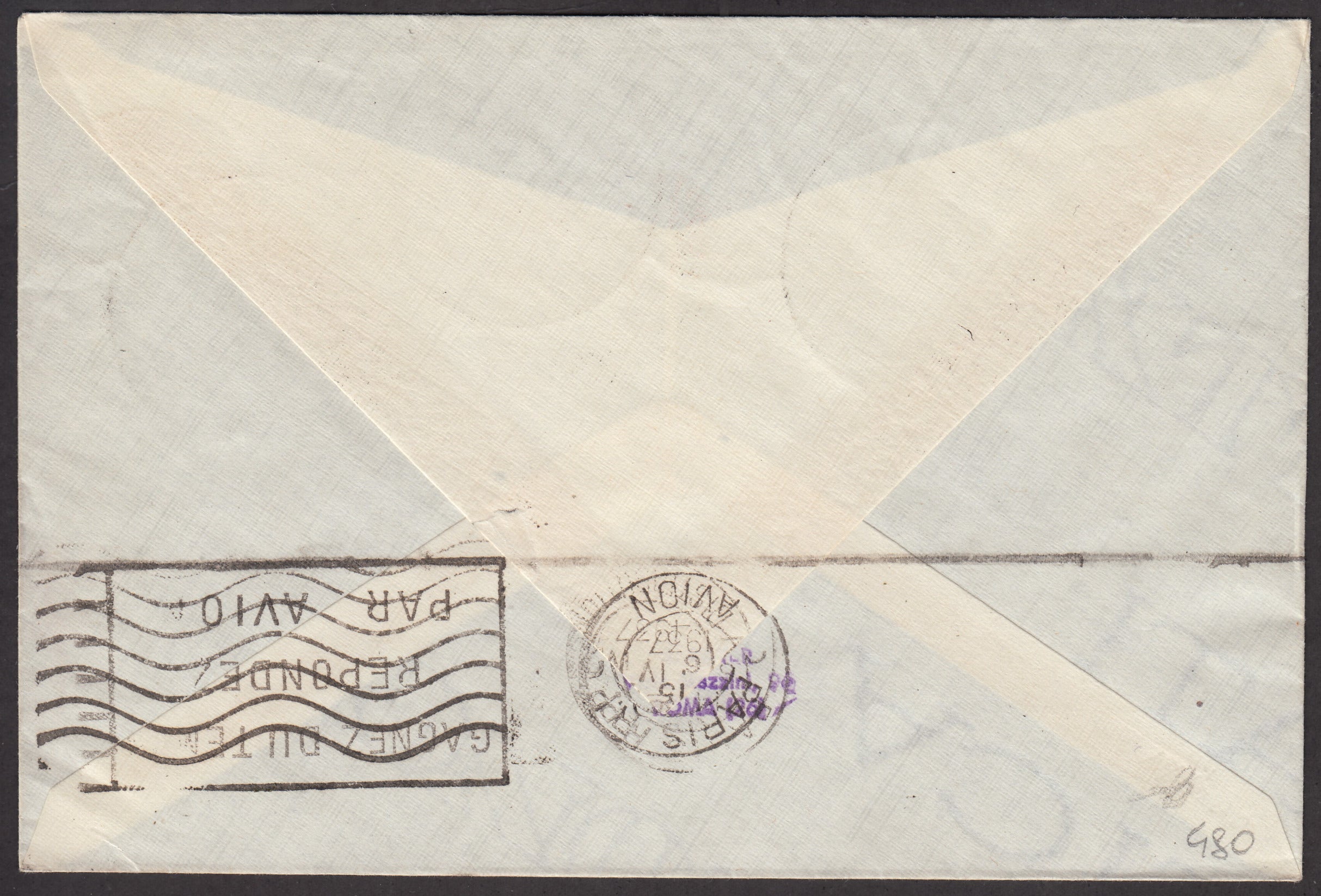 PA154 - 1937 - Primo volo Torino - Parigi 6/4/37 affrancata con Imperiale c. 5 bruno + Orazio c. 10 verde + Posta Aerea c. 50 bruno + c. 60 carminio (243 + 398 + A96 + A97)