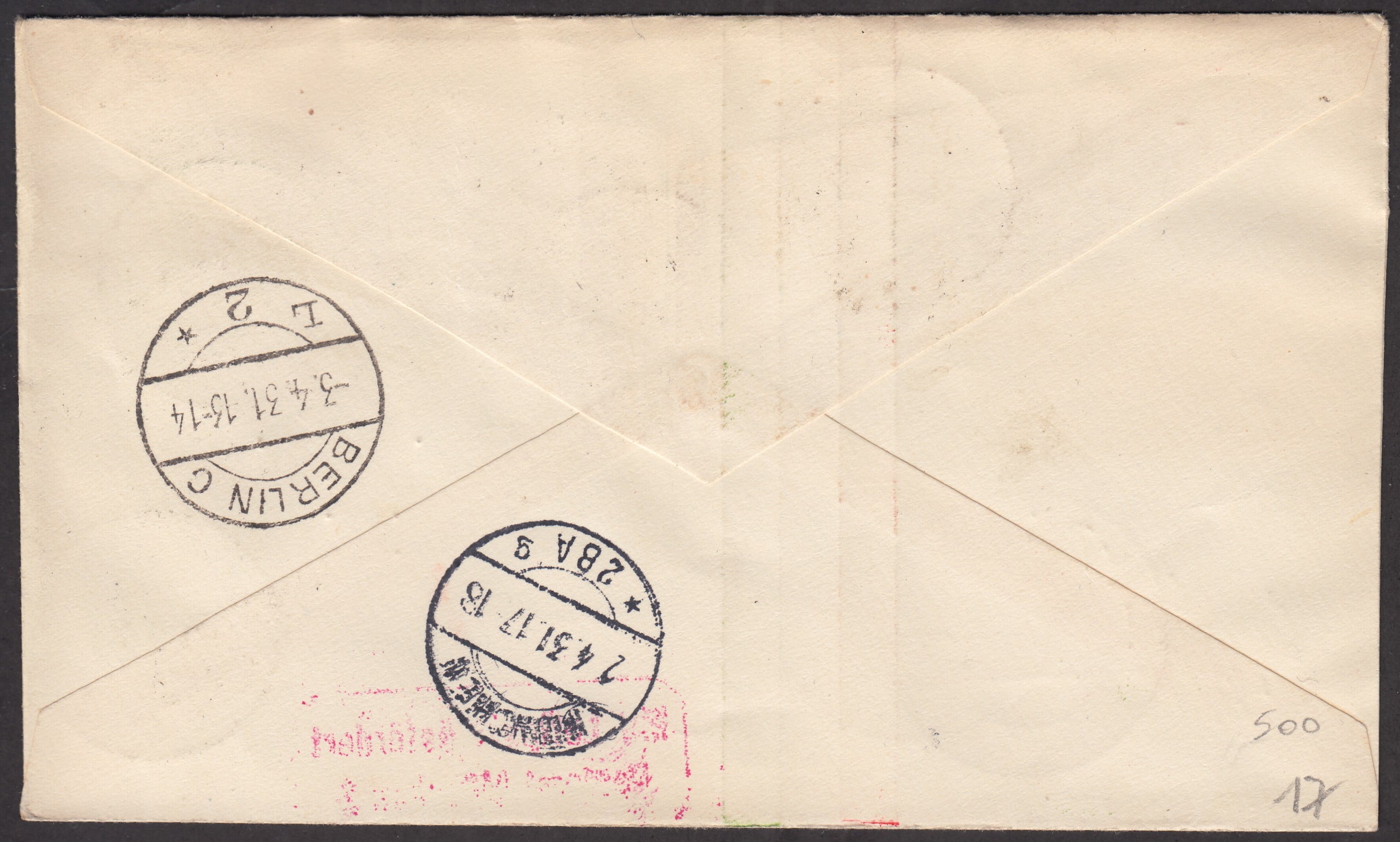 1931 - Primo volo Trento - Berlino 2/4/31 affrancato con S. Antonio c. 25 verde + P.A. L. 1 violetto due esemplari (293 + A14)