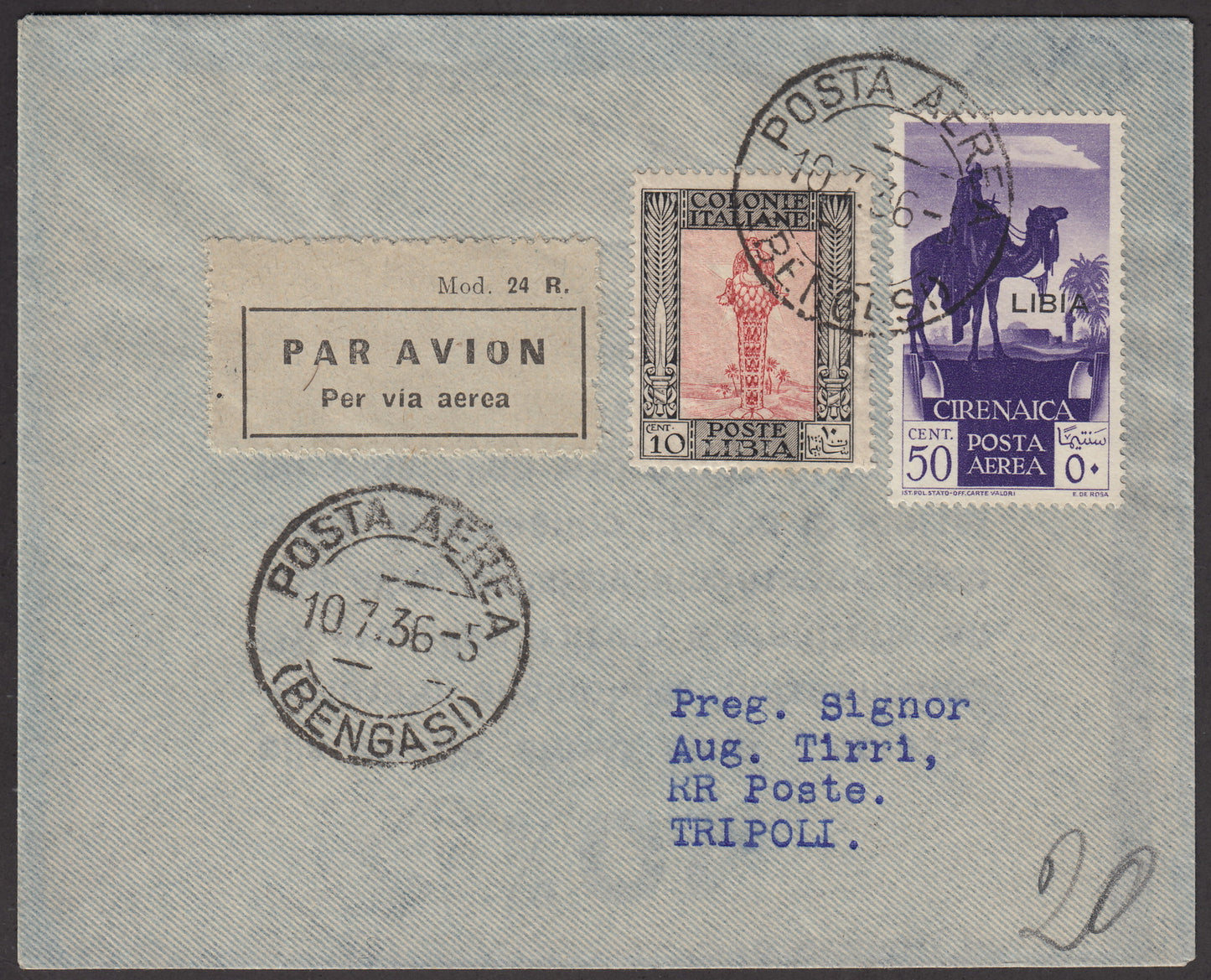 1936 - Posta Aerea, Bengasi - Tripoli 10/7/36 con Pittorica c. 5 nero e rosa + Posta Aerea di Tripolitania soprastampata LIBIA c.50 violetto (24 + A27)