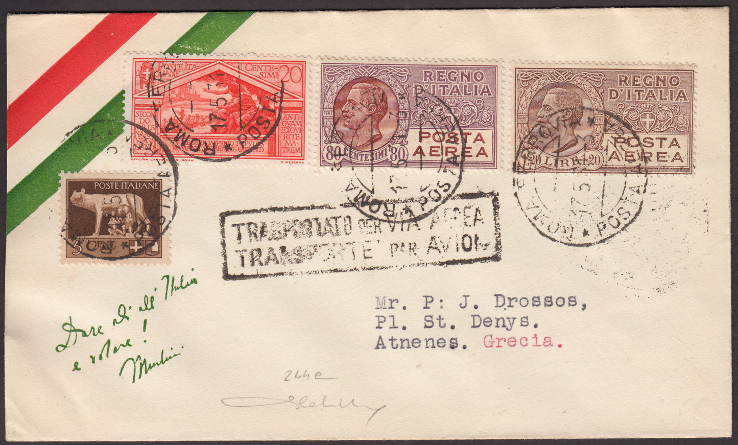 1931 - Primo volo Napoli - Atene 17/5/31 affrancata con Imperiale c. 5 bruno + Virgilio c. 20 arancio + P.A. c. 80 lilla e bruno rosso + L. 1,20 bruno (243 + 283 + PA 3A + 5)