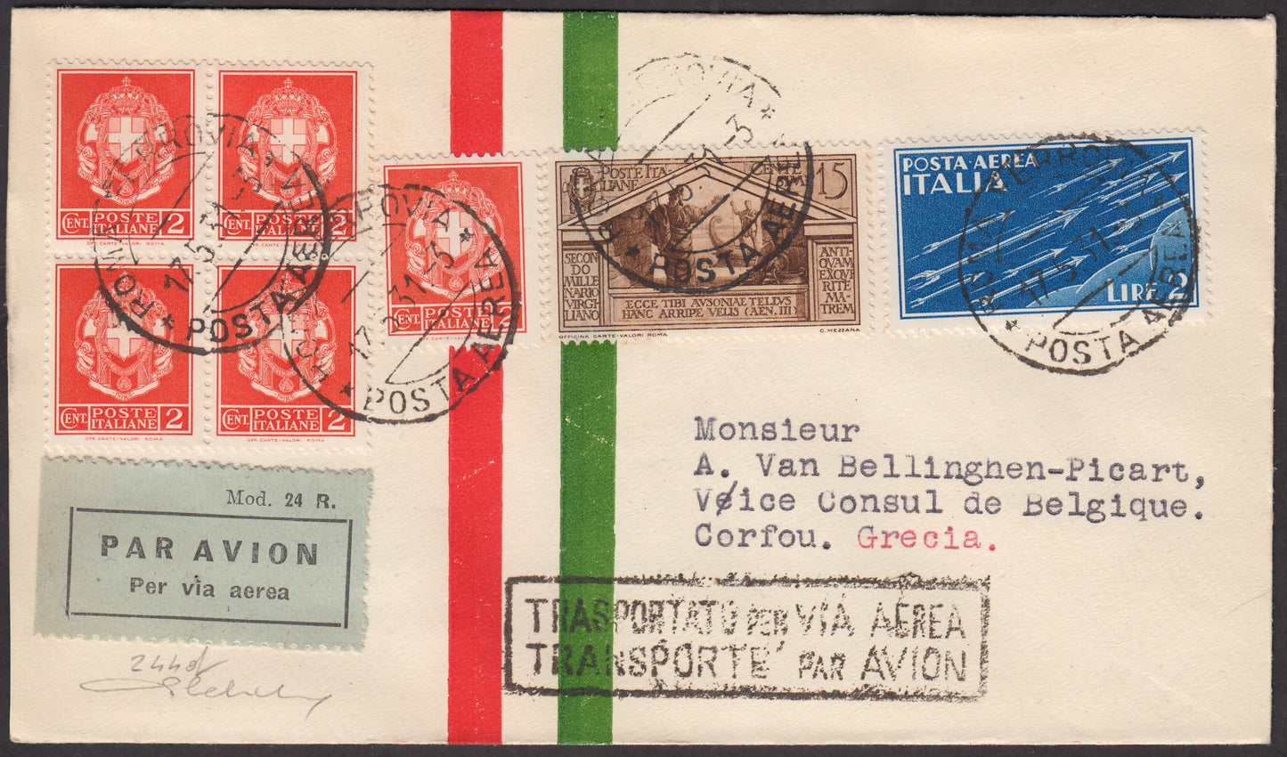 1931 - Primo volo Roma - Corfù 17/5/31 affrancata con Imperiale c. 2 arancio x 5 + Virgilio c. 15 bruno + P.A. L. 2 azzurro (242A + 282 + PA 15)