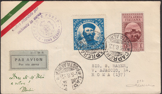 1932 - First flight Caprera - Rome 5/6/32 stamped with Garibaldi Airplane L. 1 + 25c. red brown (A34) 