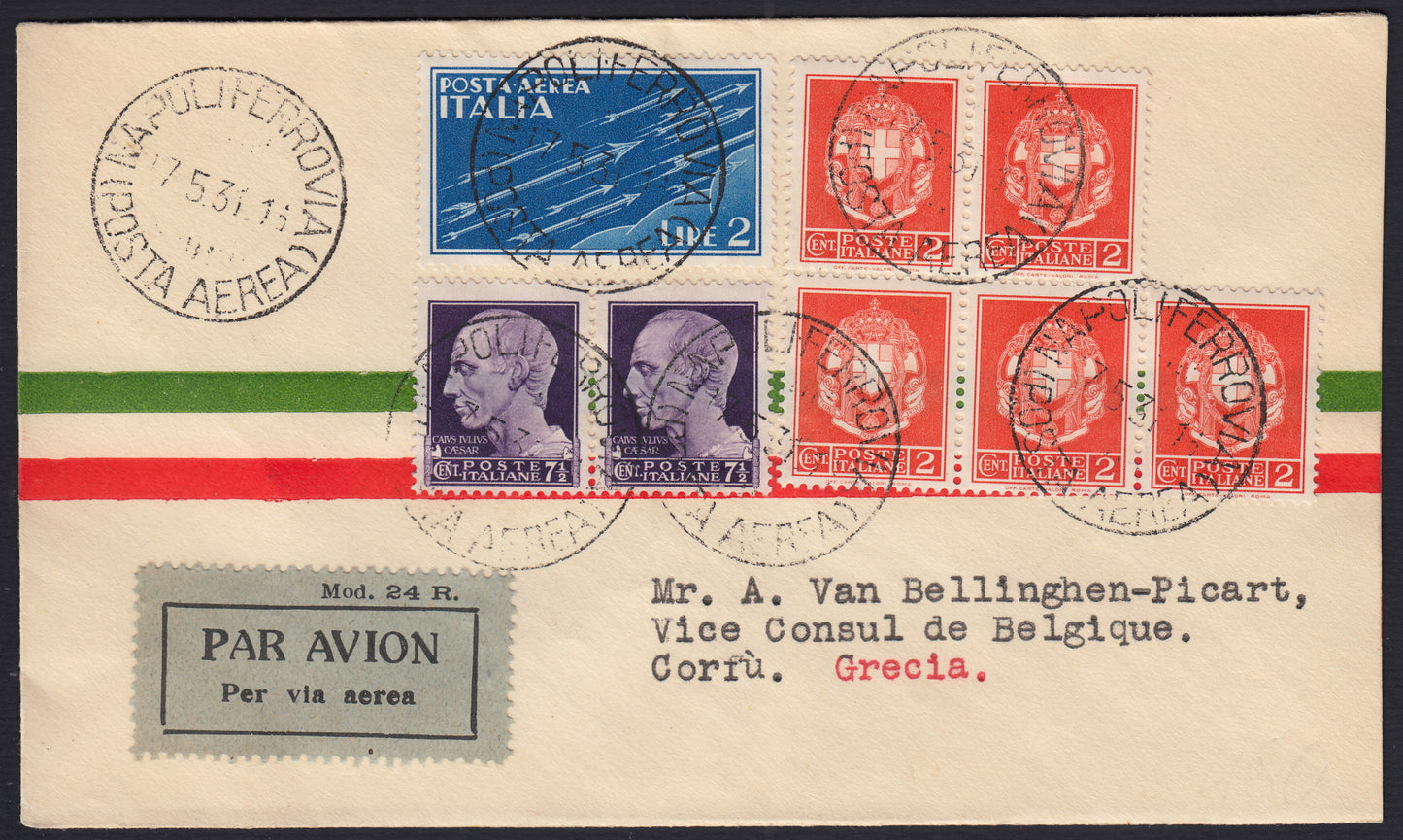 1931 - Primo volo Napoli - Corfù 17/5/31 affrancata con Imperiale c. 7 1/2 coppia + c. 2 arancio blocco di 5 + P.A. L. 2 azzurro (242A + 244 + PA15)