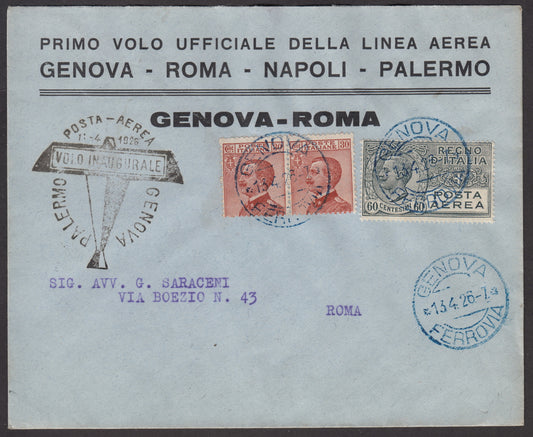 1926 - First flight Genoa Rome 13/4/1926 with postage made by Michetti c. 30 brown orange horizontal pair + P.Aerea c. 60 gray (127 +PA3) 