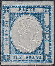 1861 - 1 black grain, copy with triple effigy, new with original rubber (19 AD). Cardillo certificate.