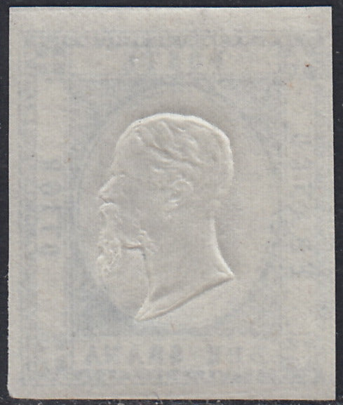 1861 - 1 black grain, copy with triple effigy, new with original rubber (19 AD). Cardillo certificate.