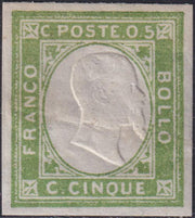 PN242 - 1861 - Effigie di Vittorio Emanuele II volta a destra, c. 5 verde giallo, tipo del n. 13 di Sardegna con diciture modificate per le Province Napoletane e con effigie sovrana tipo Sardegna impressa per errore, (1S, pos. 8).