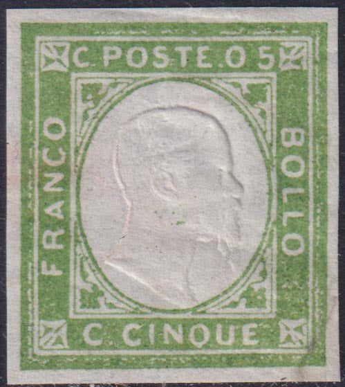 1861 - 1 black grain, copy with triple effigy, new with original rubber (19 AD). Cardillo certificate.