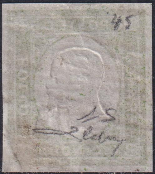 1861 - 1 black grain, copy with triple effigy, new with original rubber (19 AD). Cardillo certificate.