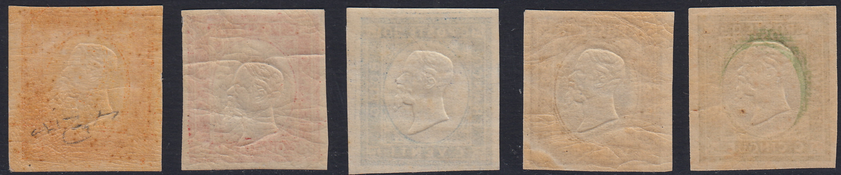 1861 - 1 black grain, copy with triple effigy, new with original rubber (19 AD). Cardillo certificate.