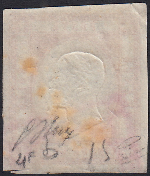 PN249 - 1861 - 5 grana rosso carminio nuovo con gomma originale (21)