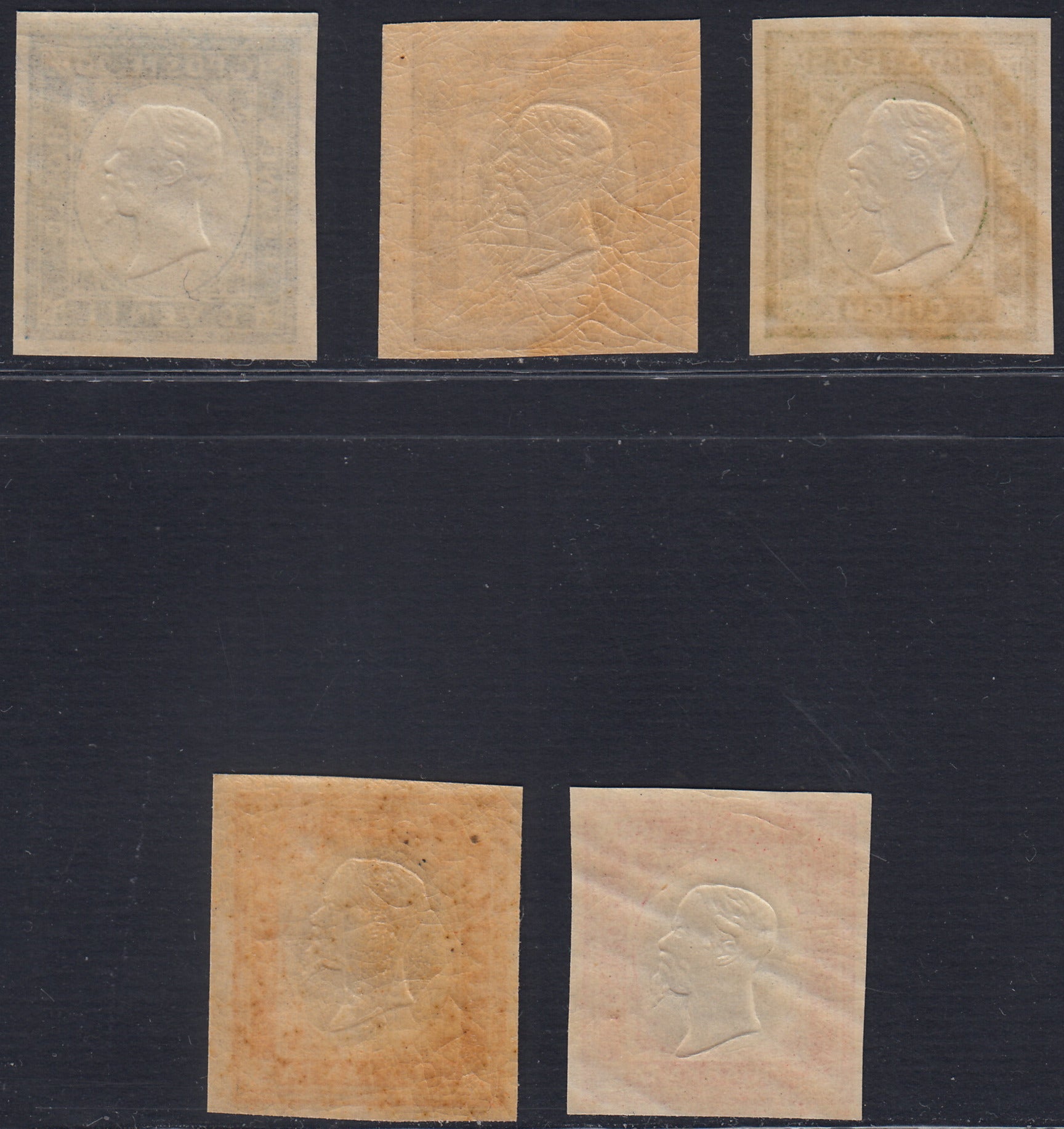 1861 - 1 black grain, copy with triple effigy, new with original rubber (19 AD). Cardillo certificate.