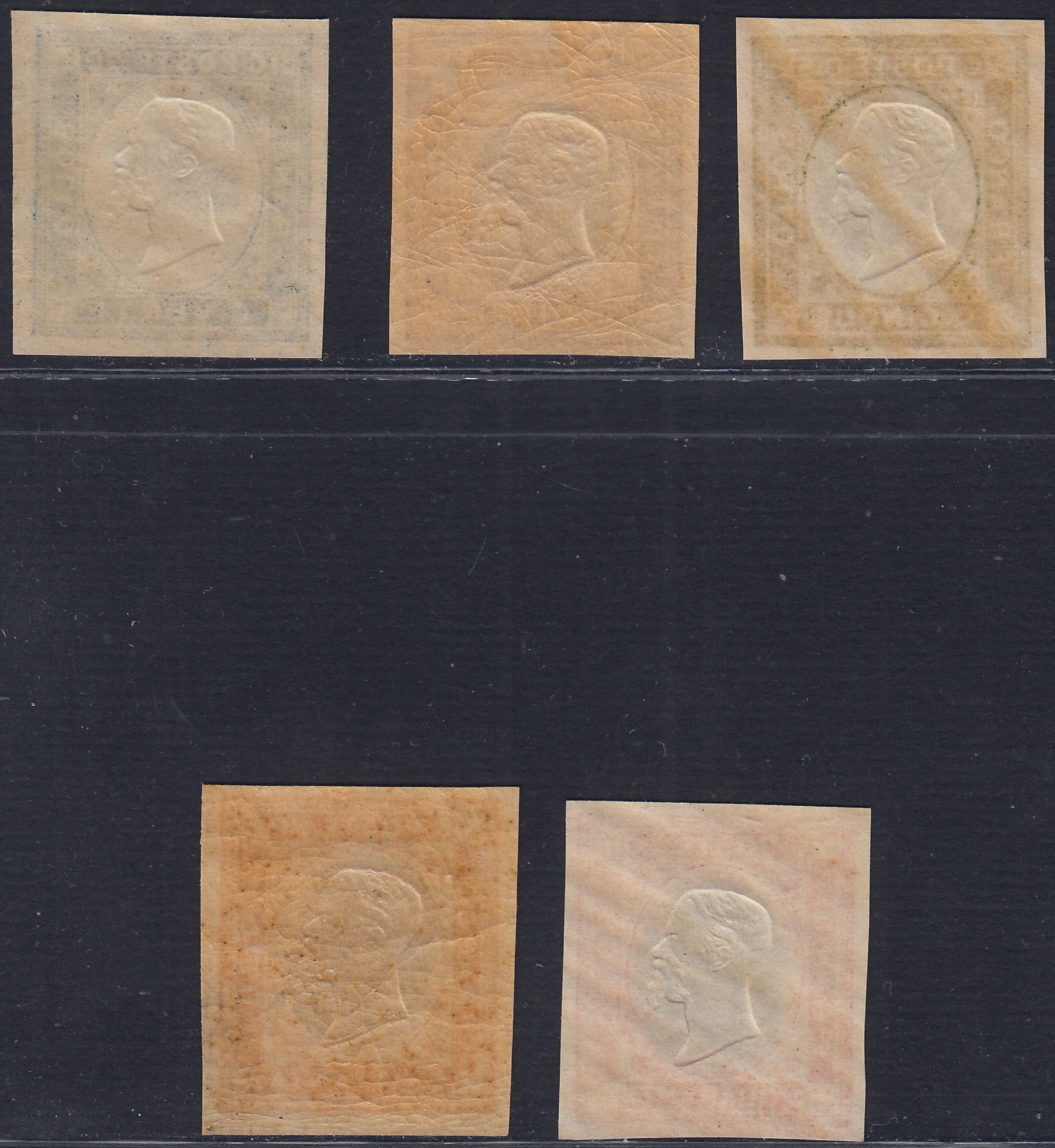 1861 - 1 black grain, copy with triple effigy, new with original rubber (19 AD). Cardillo certificate.