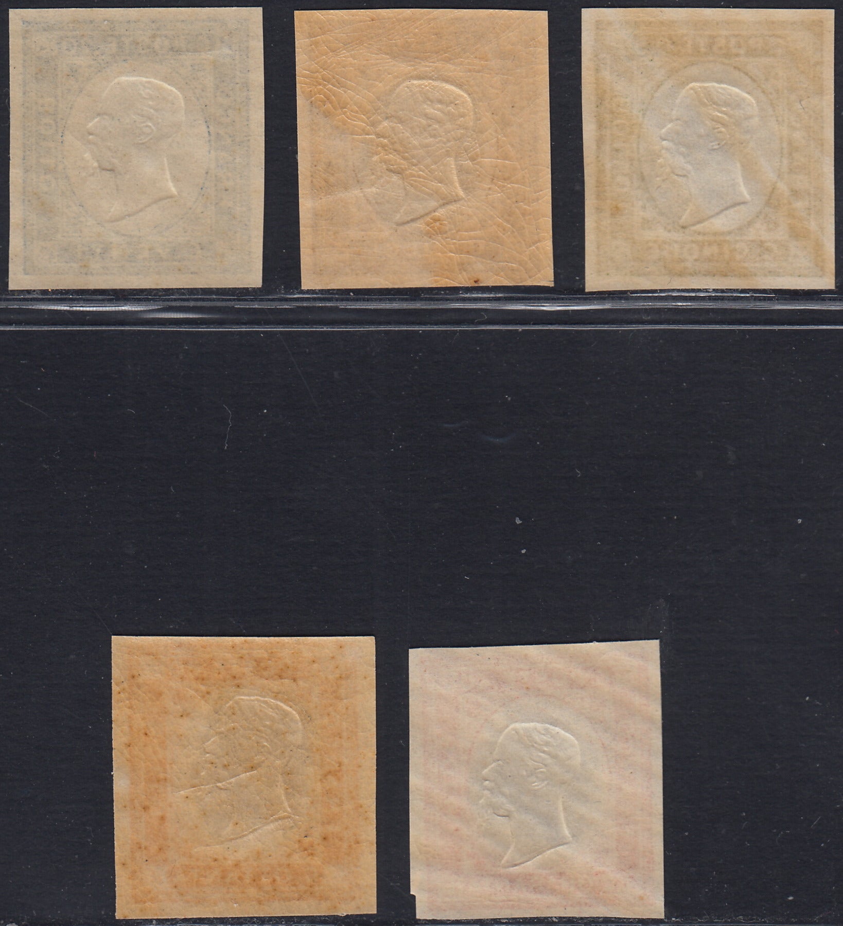1861 - 1 black grain, copy with triple effigy, new with original rubber (19 AD). Cardillo certificate.