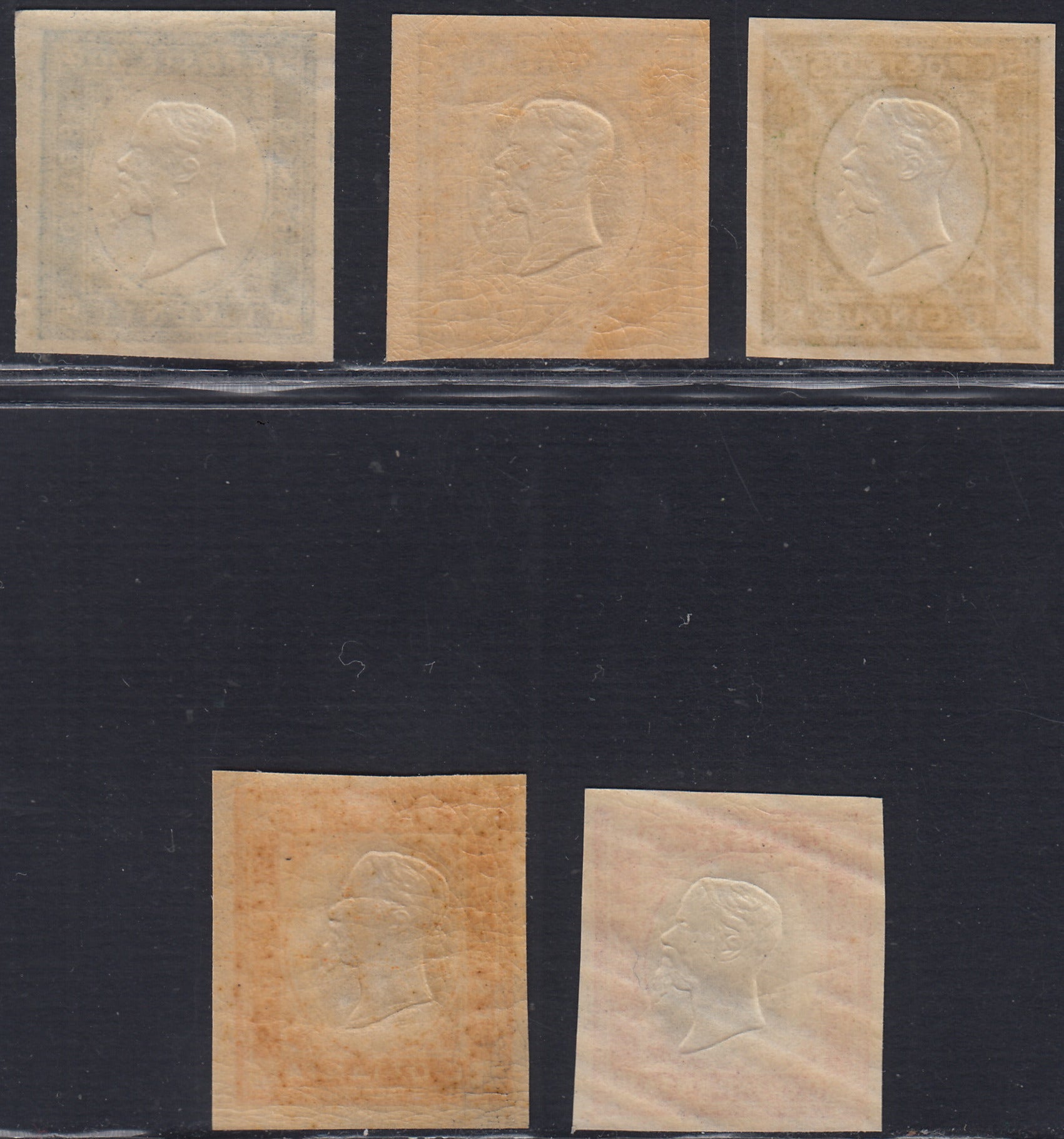 1861 - 1 black grain, copy with triple effigy, new with original rubber (19 AD). Cardillo certificate.