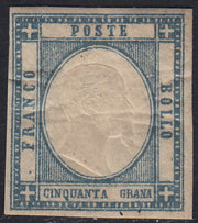 1861 - 1 black grain, copy with triple effigy, new with original rubber (19 AD). Cardillo certificate.