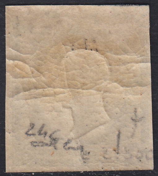 1861 - 1 black grain, copy with triple effigy, new with original rubber (19 AD). Cardillo certificate.