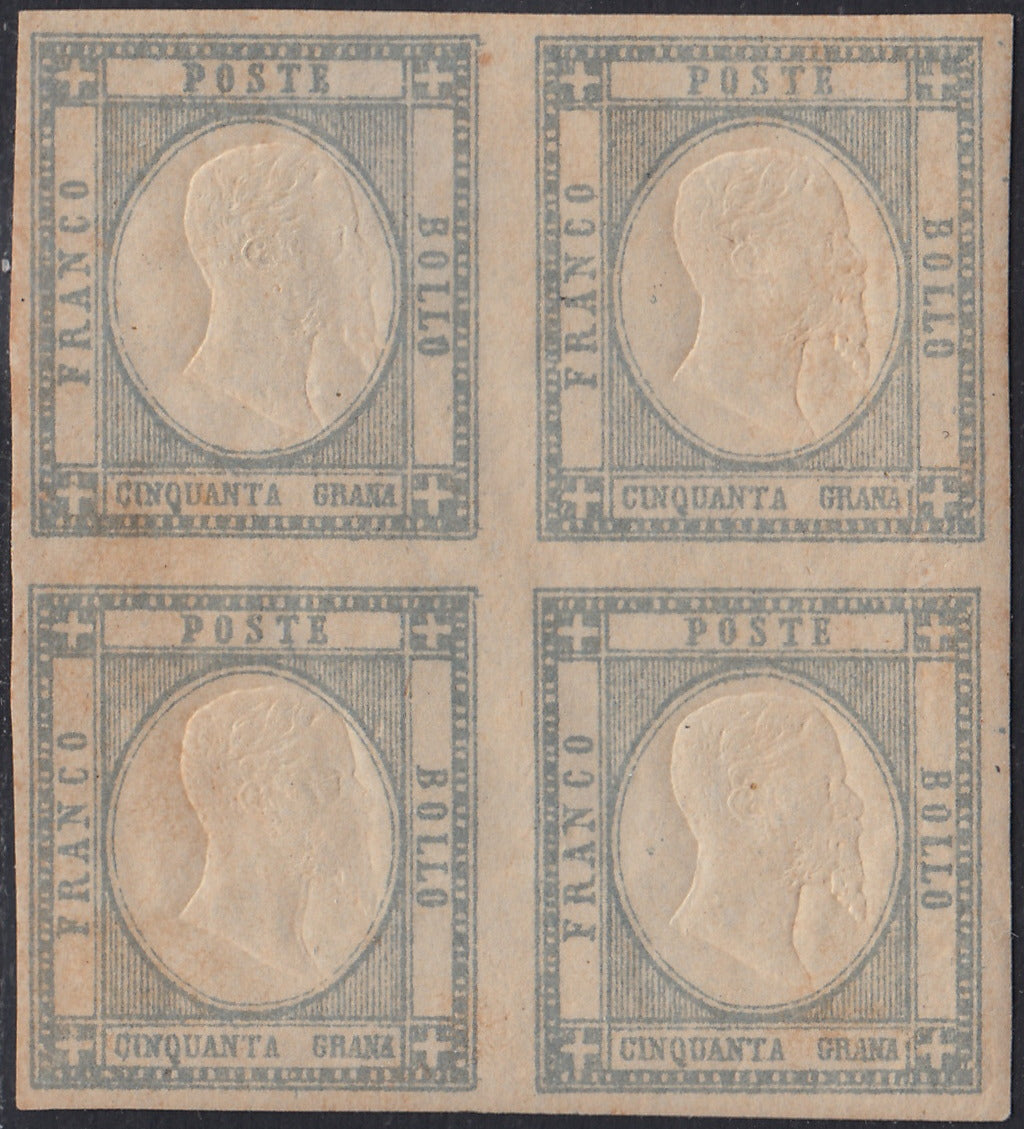PN95 - 1861 - 50 grain gray block of four new copies with beautiful original rubber (24).